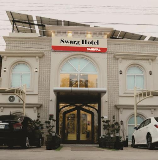 Swarg Hotel Sahiwal エクステリア 写真